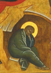 Thumbnail of religious icon: The Nativity